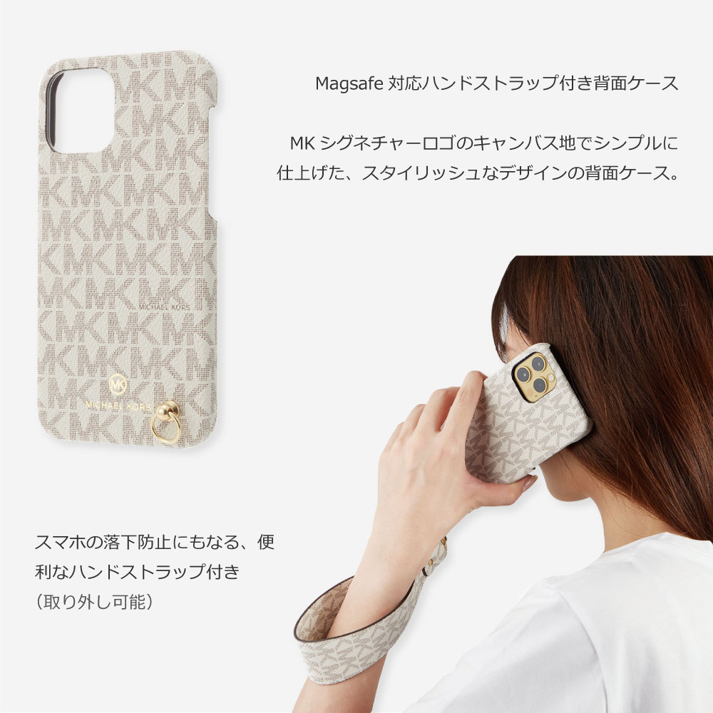 ♡マイケルコース　iPhoneケース♡ マイケル コース MICHAEL KORS WRAP CASE POCKET WITH STRAP