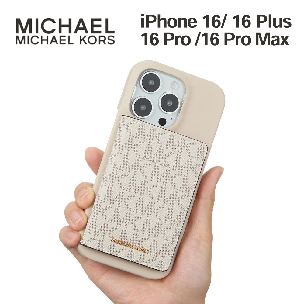 マイケルコース iPhone16 16Plus 16Pro 16ProMax ケース MICHAEL KORS - Wrap Case with  MagSafe Card Wallet for iPhone スマホケース ブランド カバー