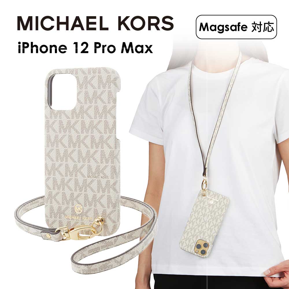 MICHAEL KORS iPhone 12promax スリム ケース マイケルコース Slim Wrap Case Signature with  Neck Strap Magsafe スマホケース 正規代理店 : 4573565888490 : FOXSTOREヤフーショッピング店 - 通販 -  Yahoo!ショッピング