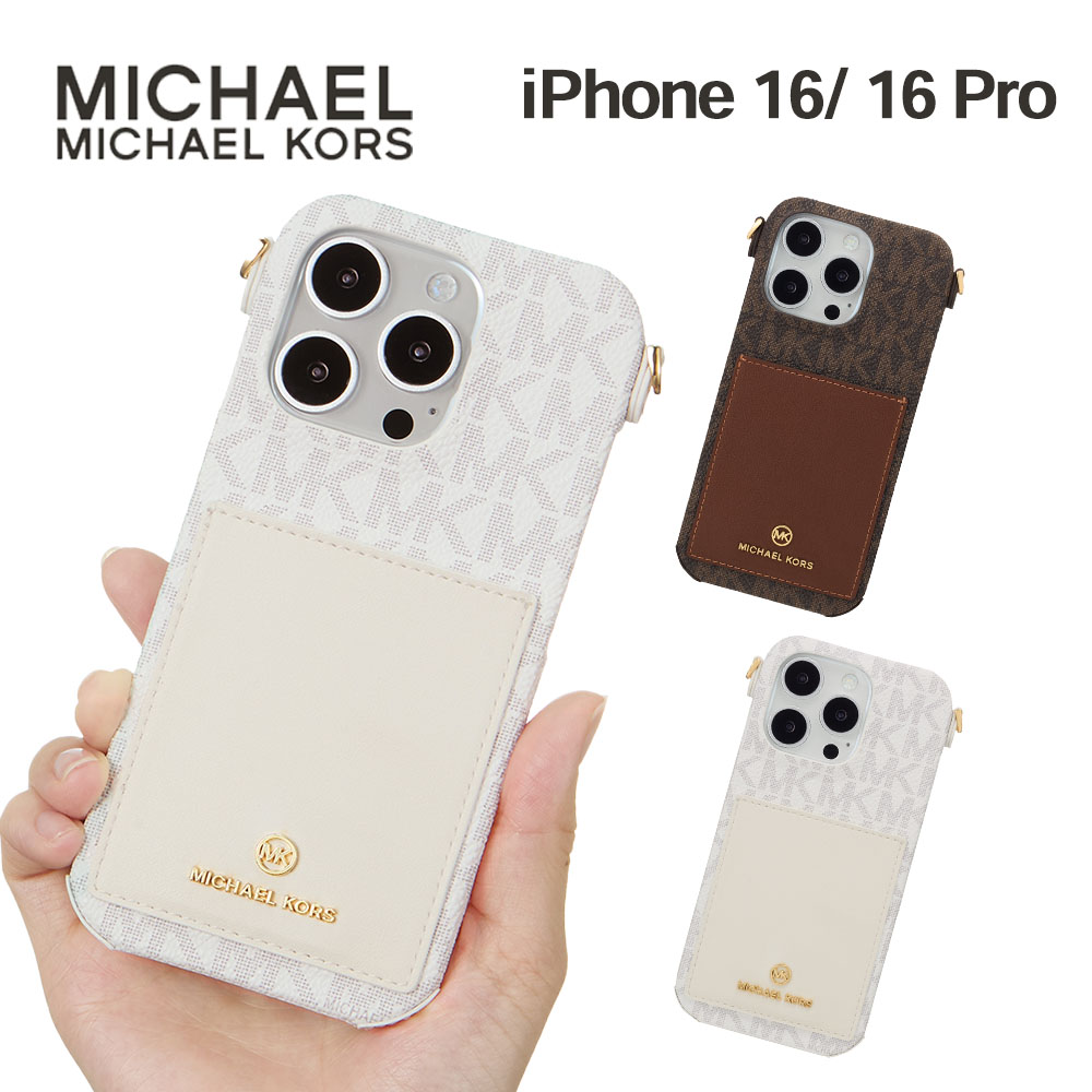 マイケルコース iPhone16 16Pro ケース MICHAEL KORS - Wrap Case Pocket with Strap スマホケース  ブランド カバー iPhone アイフォン 大人 : mk-wcps-ip16 : FOXSTOREヤフーショッピング店 - 通販 -  Yahoo!ショッピング