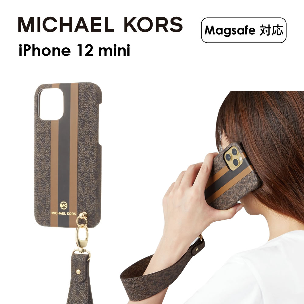 mk-ws-hm-12m_00.jpg