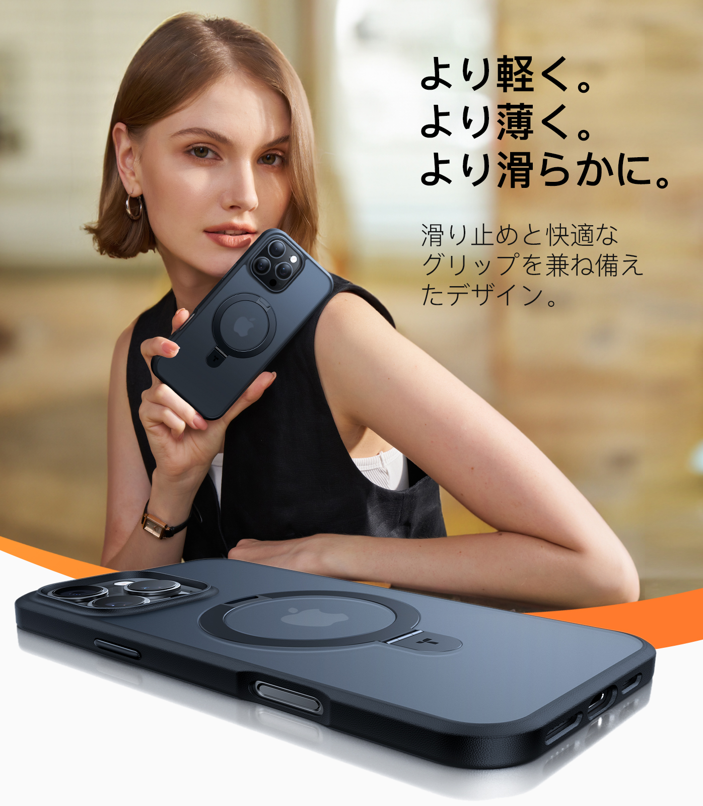 Torras iPhone16 16Plus 16Pro 16ProMax ブランド スマホケース 透明
