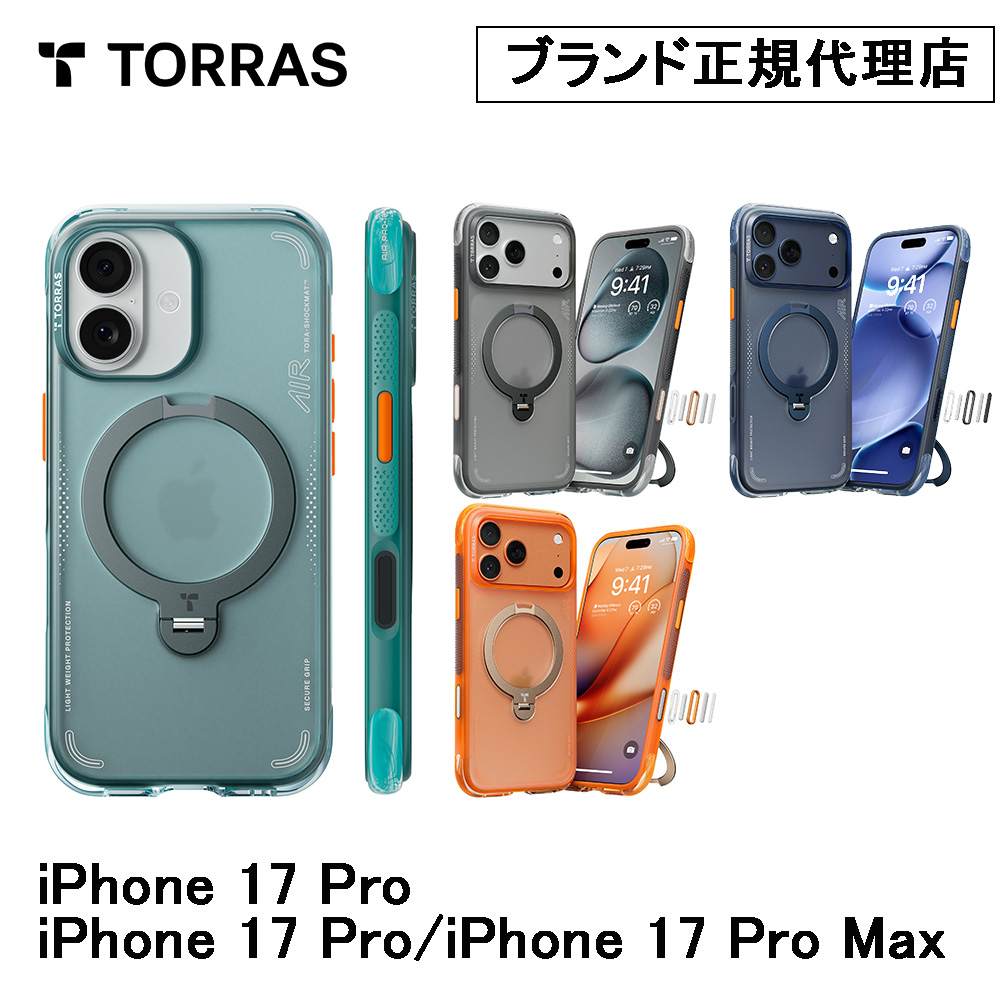 Torras Ostand Q3 Air Series Case for iPhone 17 17Pro 17ProMax �X�}�z�J�o�[ �ϏՌ� �X�}�z�P�[�X  �u�����h iPhone�P�[�X �A�C�z���P�[�X ���K�㗝�X �g���X