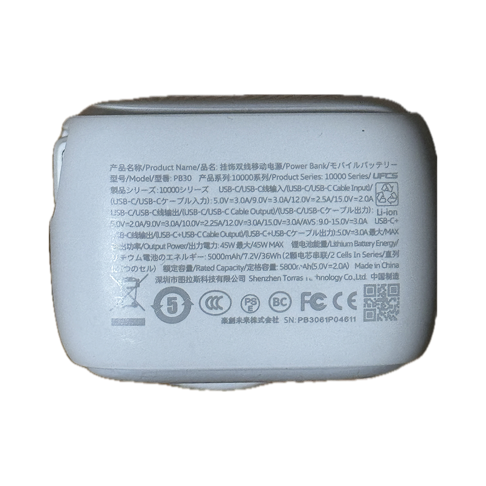 TORRAS Torras PearlGo 10000mAh Power Bank モバイルバッテリー