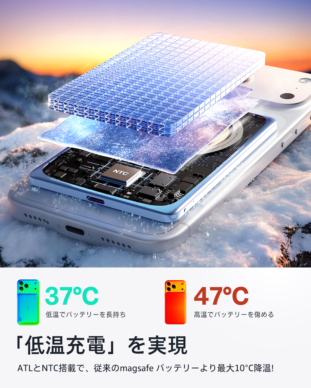 TORRAS Torras - MiniMag Pro Powerbank 5000mAh モバイルMagSafe対応