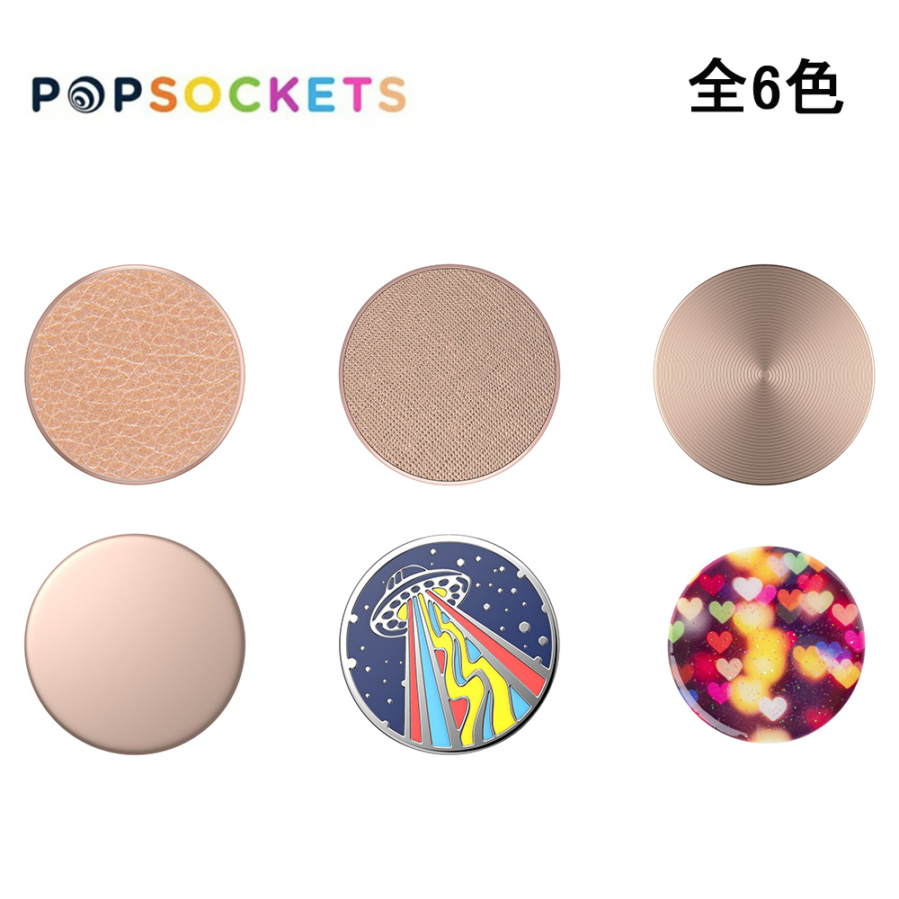 PopSockets �|�b�v�\�P�b�c PopGrip Premium �\�P�b�g�|�b�v�O���b�v �X�}�z �A�N�Z�T���[ �X�}�z�����O �X�}�z�X�^���h �X�}�z�O���b�v �����Y ���f�B�[�X