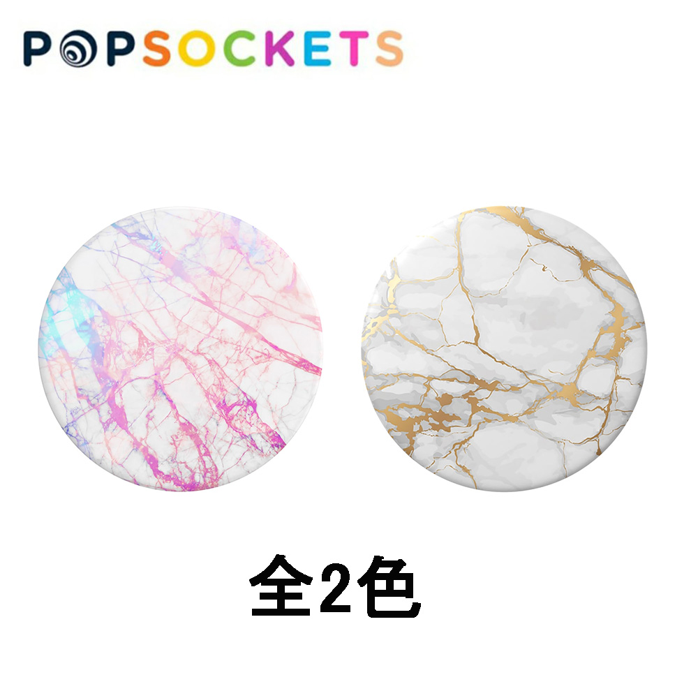 PopSockets �|�b�v�\�P�b�c PopGrip Basic �\�P�b�g�|�b�v�O���b�v �X�}�z �A�N�Z�T���[ �X�}�z�����O �X�}�z�X�^���h �X�}�z�O���b�v �����Y ���f�B�[�X