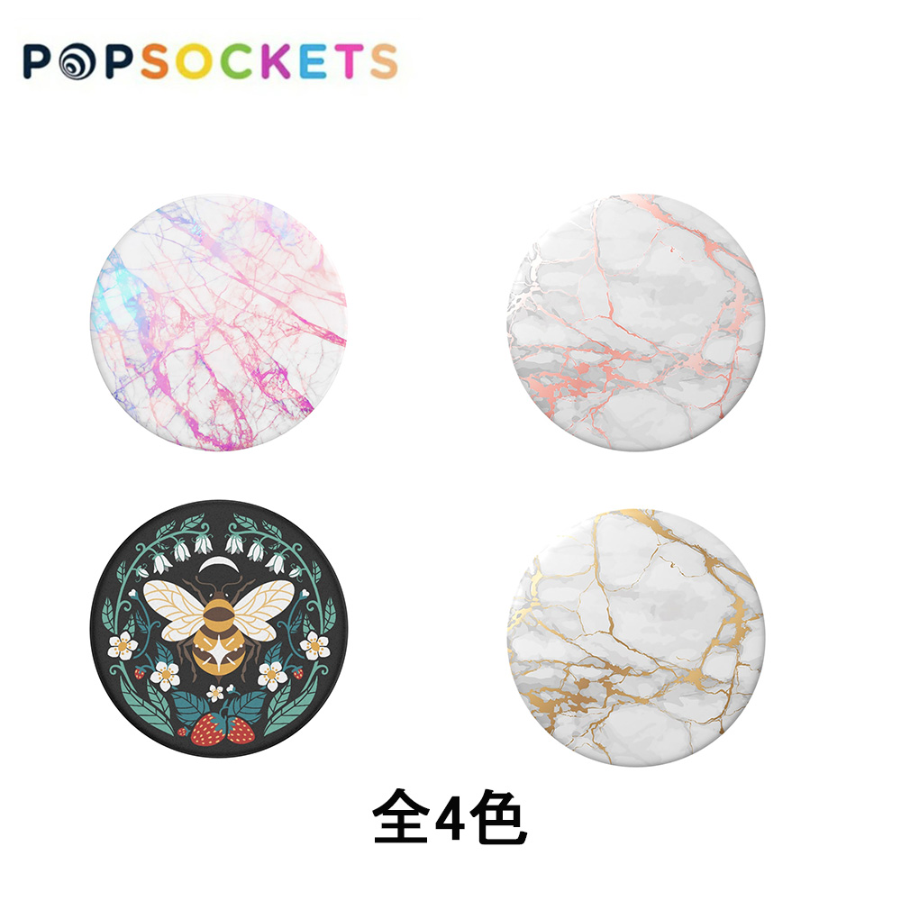 PopSockets �|�b�v�\�P�b�c PopGrip Basic �\�P�b�g�|�b�v�O���b�v �X�}�z �A�N�Z�T���[ �X�}�z�����O �X�}�z�X�^���h �X�}�z�O���b�v �����Y ���f�B�[�X