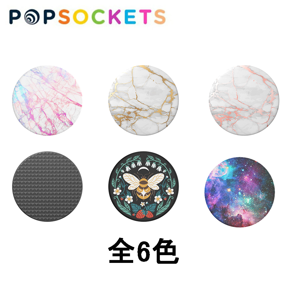 PopSockets �|�b�v�\�P�b�c PopGrip Basic �\�P�b�g�|�b�v�O���b�v �X�}�z �A�N�Z�T���[ �X�}�z�����O �X�}�z�X�^���h �X�}�z�O���b�v �����Y ���f�B�[�X