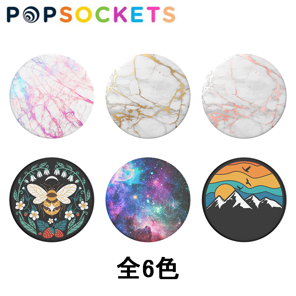 PopSockets ポップソケッツ PopGrip Basic ソケットポップグリップ スマホ アクセサリー スマホリング スマホスタンド スマホグリップ メンズ レディース | 