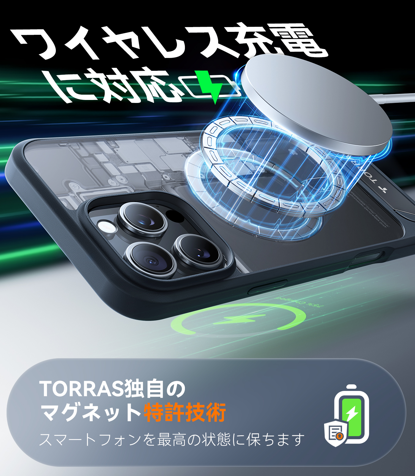 Torras iPhone16 16Plus 16Pro 16ProMax ブランド スマホケース magsafe対応 耐衝撃 画面 液晶保護 米軍MIL規格 リングスタンド アイフォン Pstand Case 関連画像2