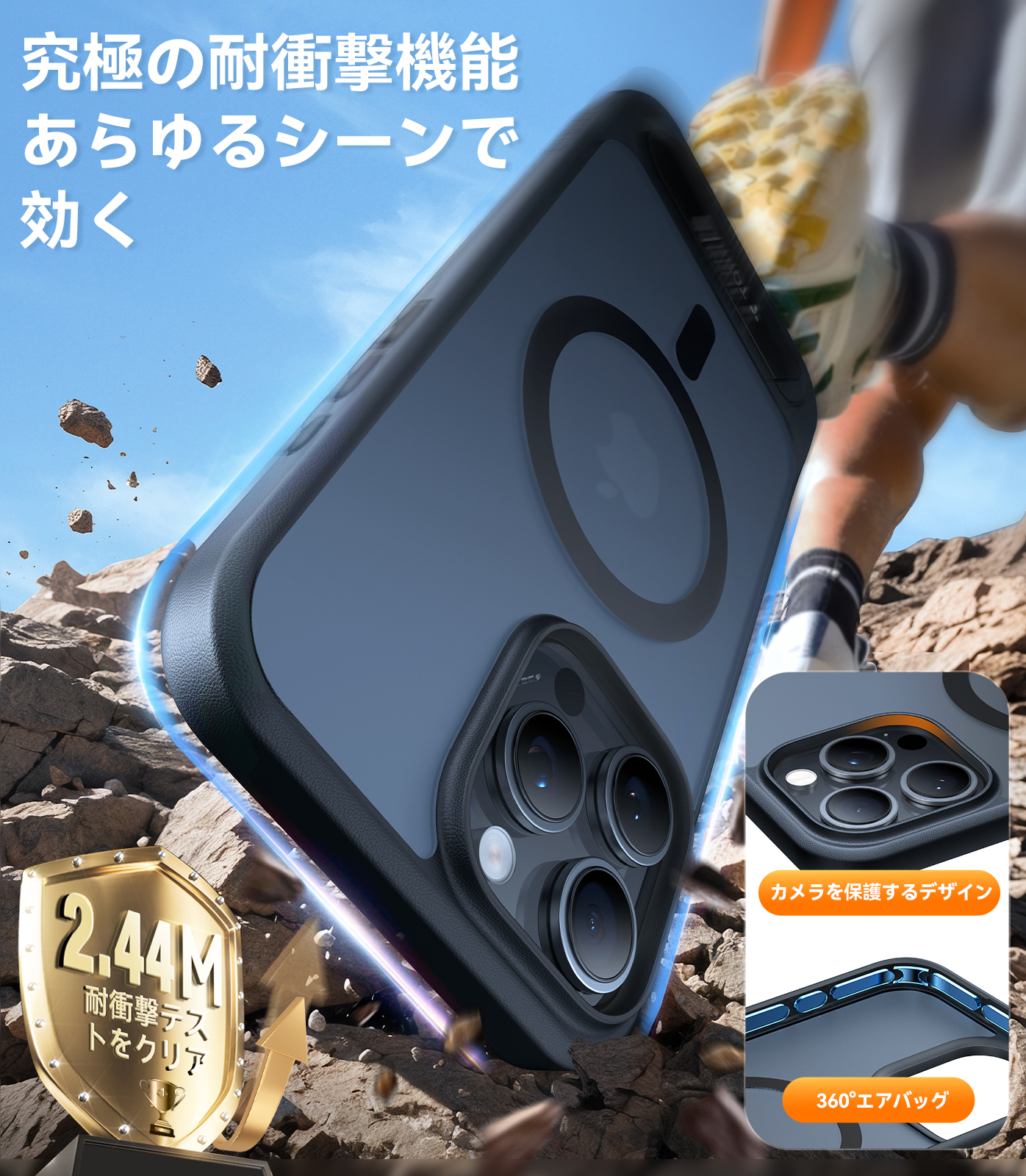 Torras iPhone16 16Plus 16Pro 16ProMax ブランド スマホケース magsafe対応 耐衝撃 画面 液晶保護 米軍MIL規格 リングスタンド アイフォン Pstand Case 関連画像3