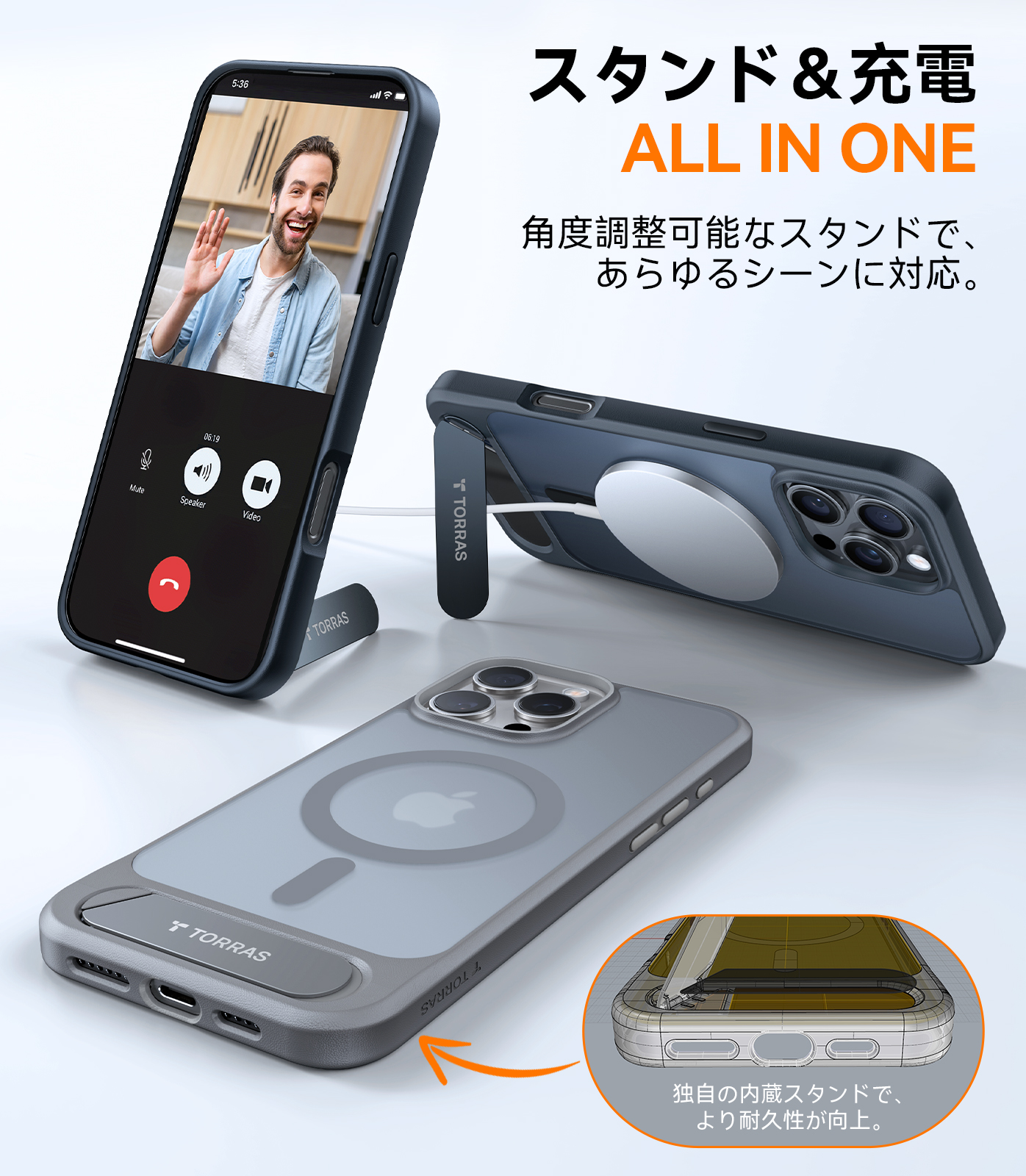 Torras iPhone16 16Plus 16Pro 16ProMax ブランド スマホケース magsafe対応 耐衝撃 画面 液晶保護 米軍MIL規格 リングスタンド アイフォン Pstand Case 関連画像4