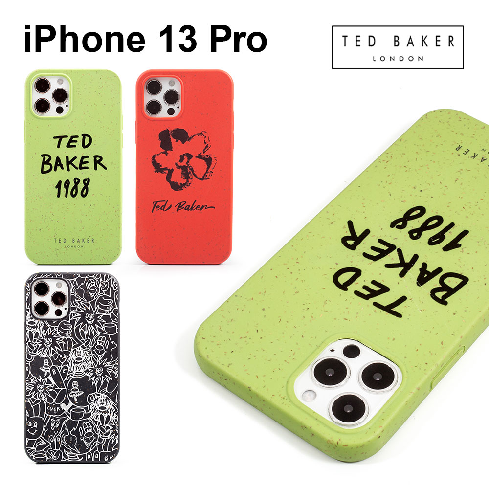 iPhone 13 Pro 用ケース Ted Baker テッドベーカー Biodegradable Case エコ スマホケース 正規代理店  :tb-bc-22-62:FOXSTOREヤフーショッピング店 通販 