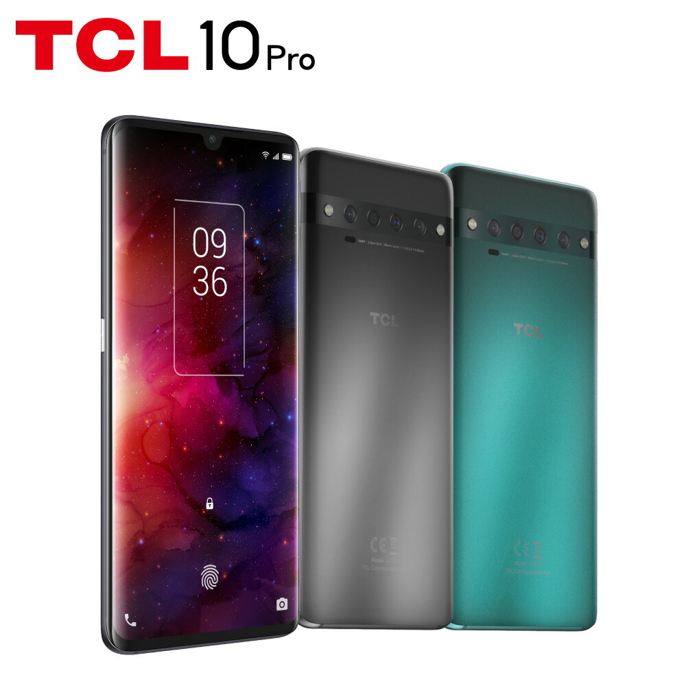 TCL TCL 10 Pro エンバーグレー フォレストミストグリーン クアッド TCL TCL 10 Pro エンバーグレー フォレストミストグリーン クアッド