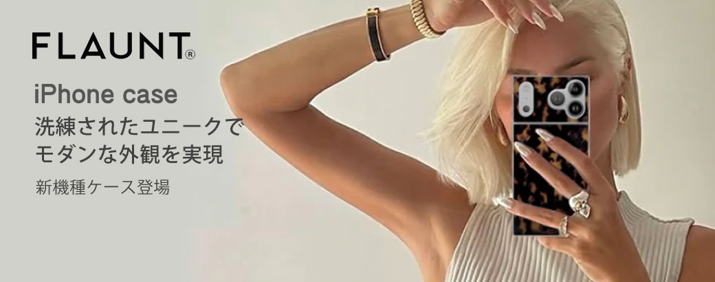 FOXSTOREヤフーショッピング店 - Yahoo!ショッピング