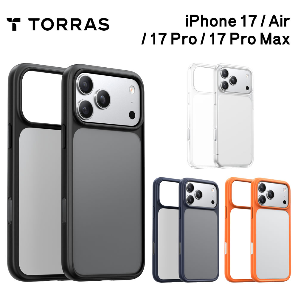 TORRAS Torras Guardian Case for iPhone Air iPhone 17 17Pro