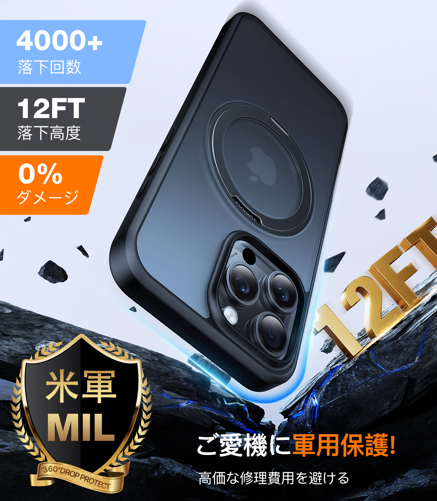 Torras Ostand Pro Case for iPhone16 16Plus 16Pro 16ProMax スマホケース 耐衝撃 画面 液晶 保護 米軍MIL規格 リングスタンド iPhoneケース magsafe対応 関連画像5