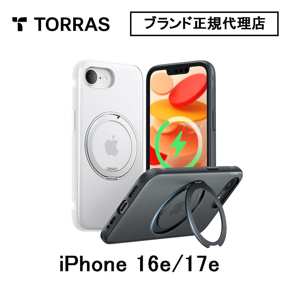 Torras Ostand R Fitness Case iPhone 16e 17e �X�}�z�J�o�[ �ϏՌ� �}�O�Z�[�t �X�}�z�P�[�X �J�o�[ �u�����h iPhone�P�[�X  �A�C�z���J�o�[ �A�C�z���P�[�X