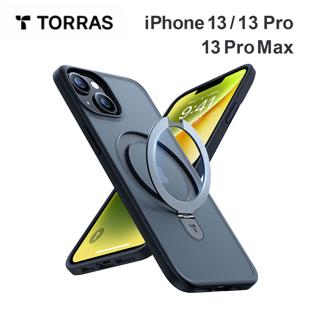 iPhone 13 Pro max 256GB TORRAS専用ケース&フィルム torras-uom-ip13_main.jpg