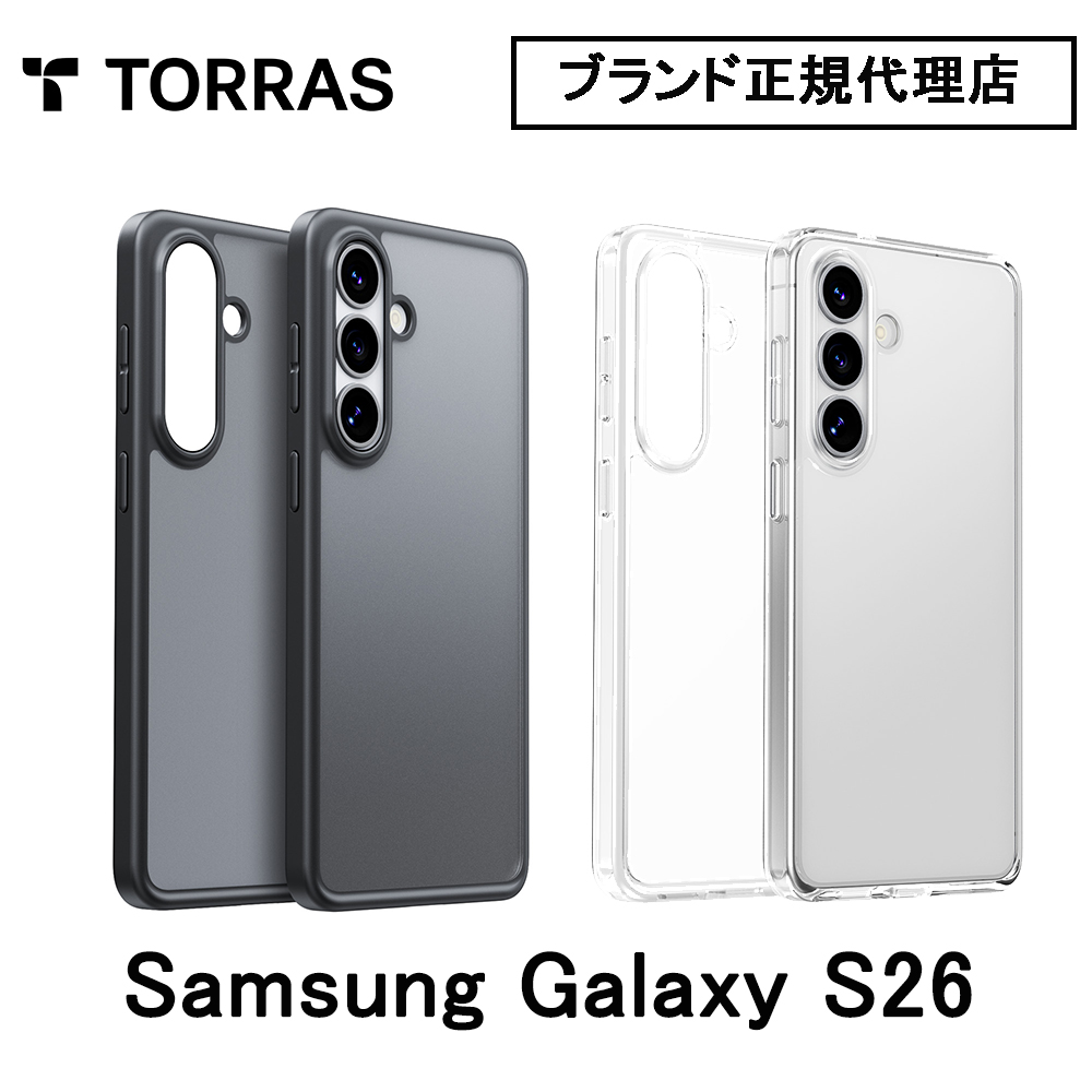 Torras - Guardian for Samsung Galaxy S26 �T���X���M�����N�V�[S26�P�[�X �� �N���A  ���� �ϏՌ� �ی� �ČRMIL�K�i�@�g�[���X�@�u�����h  ���K�i  �����㗝�X