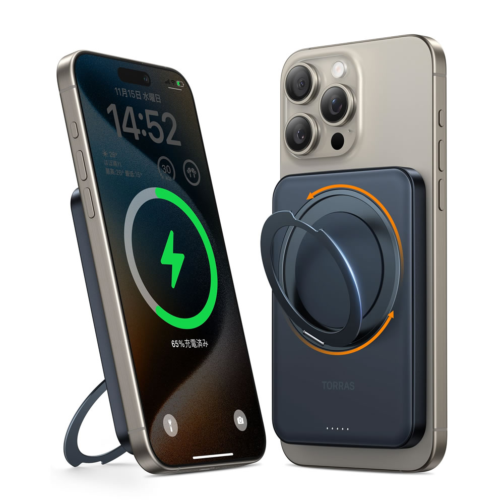 TORRAS モバイルバッテリー Magsafe 5000mah TORRAS Torras - Ostand 5000mAh MagSafe対応モバイル バッテリー 急速