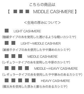 OUTLET『Cashmee カシミヤ100％ グラデーションボーダーリバーシブル