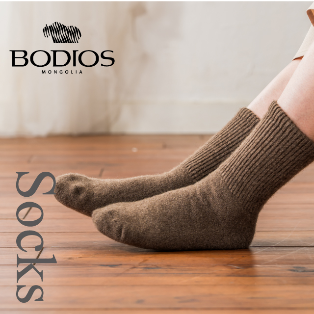 BODIOS ヤクソックス ウール モンゴル靴下 レディース メンズ ルーム