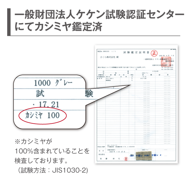 カシミヤ マフラー カシミヤ100％ ギフトボックス無料 ゴビカシミヤ レディース メンズ カシミア 誕生日 プレゼント ギフト クリスマス  :gb-01:cashmere.organic - 通販 - Yahoo!ショッピング