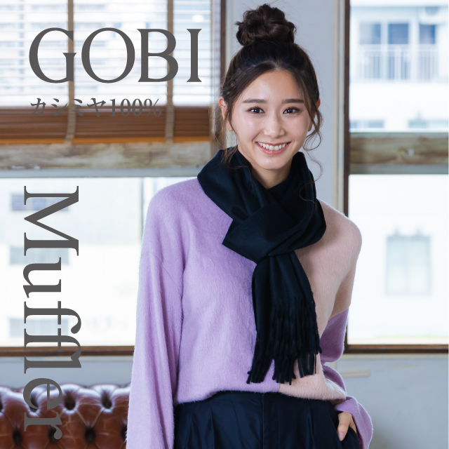 GOBI ＼20%オフクーポン配布中／カシミアマフラー レディース メンズ