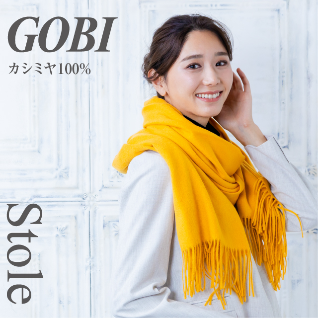 gobi カシミヤの商品一覧 通販 - Yahoo!ショッピング