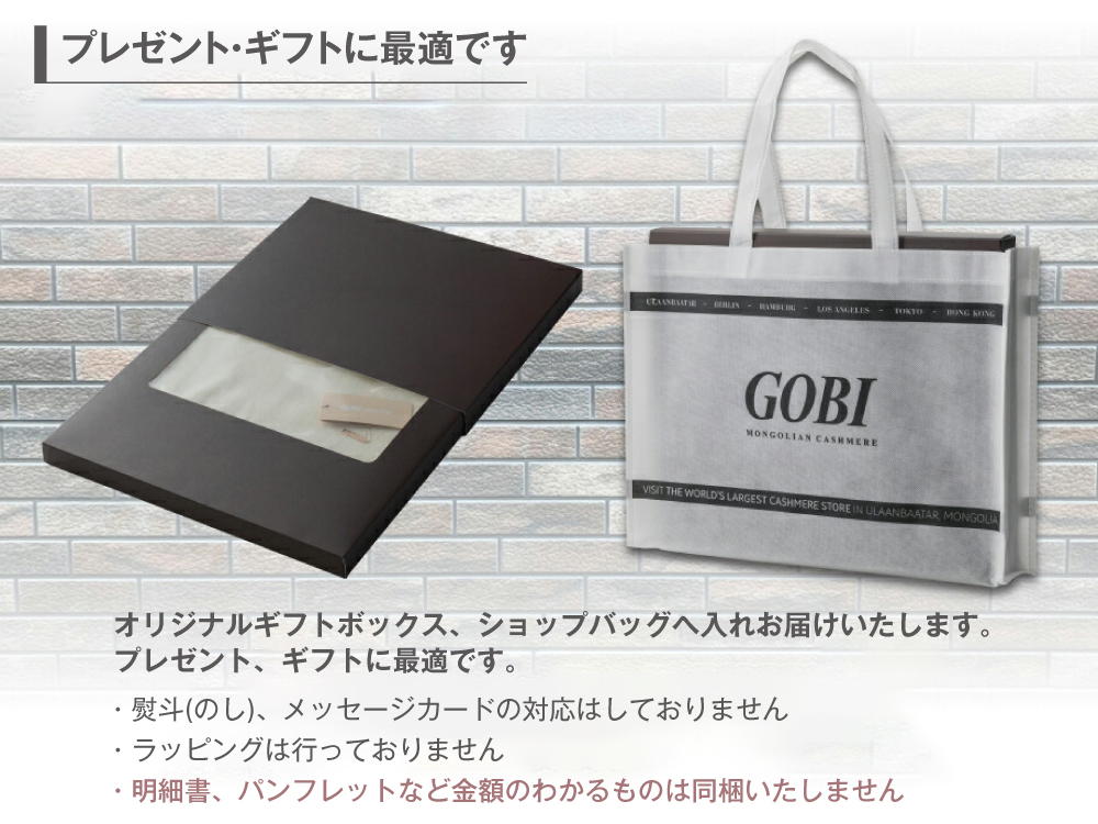 楽天市場】オーガニックカシミヤ カシミヤ マフラー カシミヤ100