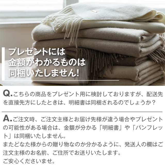 GOBI カシミヤ マフラー 無染色 無漂白 オーガニック カシミヤ100