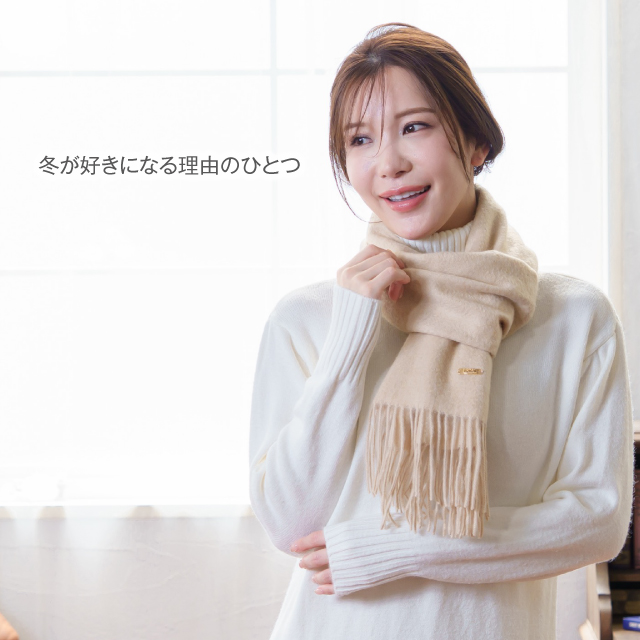 美品◎ロロピアーナ カシミヤ100% ウェーブ加工 フリンジマフラー アイボリー GOBI カシミヤ マフラー 無染色 無漂白 オーガニック カシミヤ100