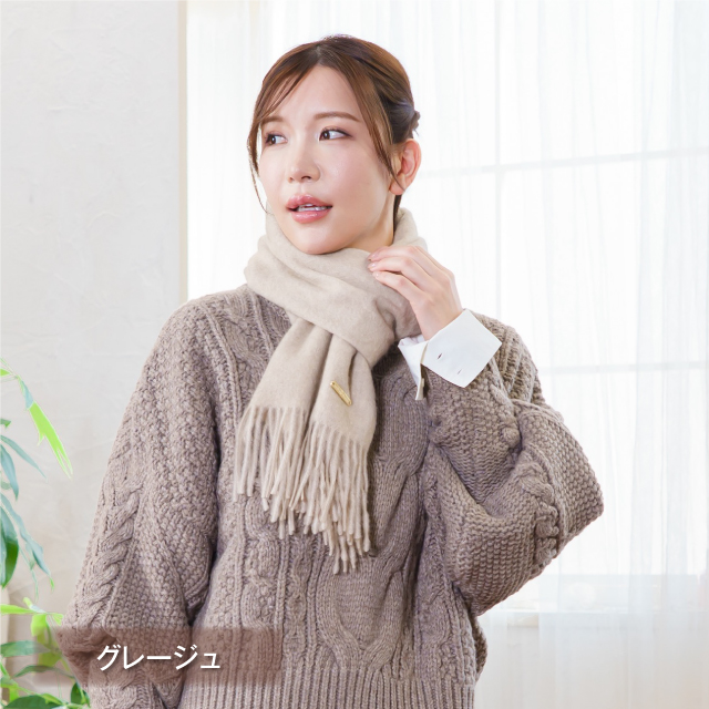 GOBI ORGANIC ゴビオーガニック カシミヤ100% モンゴル製 GOBI カシミヤ マフラー 無染色 無漂白 オーガニック カシミヤ100