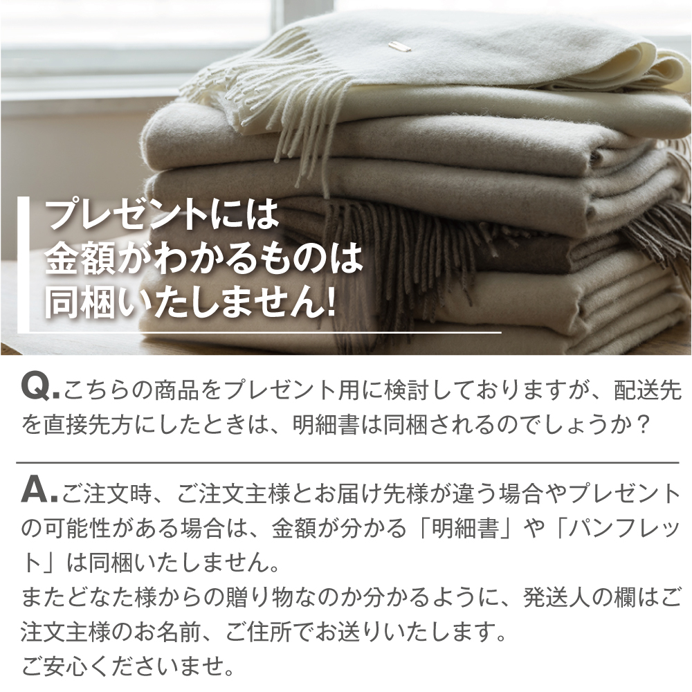 GOBI アウトレット ゴビ カシミヤマフラー カシミヤ100