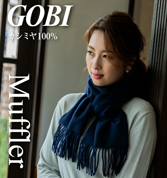 GOBI（ゴビ） カシミヤ１００％ メンズ タートル セーター カラー：ブラック サイズ：M - 2