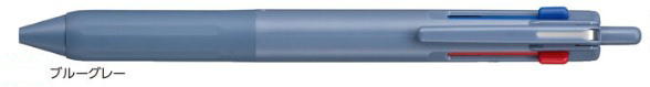 三菱鉛筆　ジェットストリーム　3色ボールペン　0.5mm　SXE3-507-05