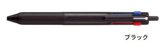 三菱鉛筆 ジェットストリーム 3色ボールペン 0.7mm SXE3-507-07 【国内