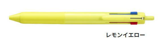 三菱鉛筆 ジェットストリーム 3色ボールペン 0.7mm SXE3-507-07 - 筆記用具