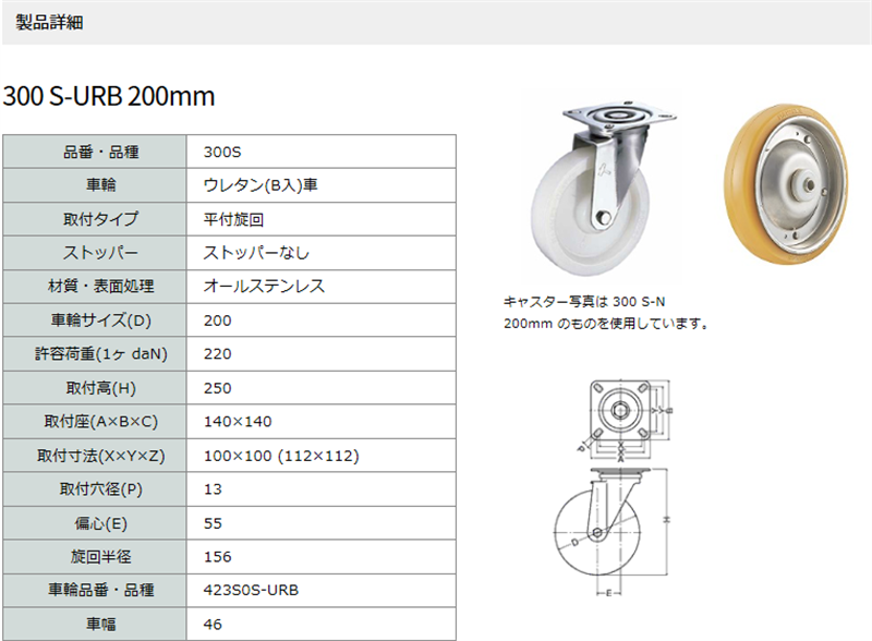 テント オーニング 生地 カット販売 ストライク 不燃材料 BS26 テイジン グリーン Strike