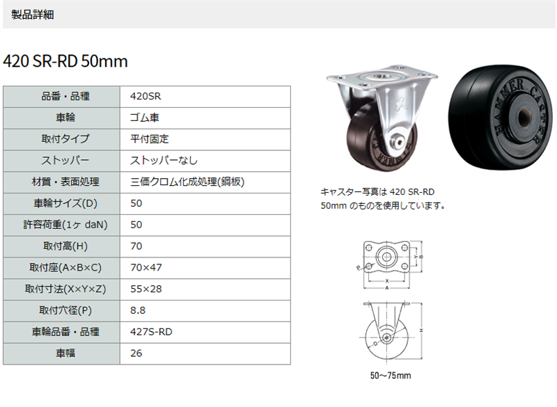 商舗 株 ブラストン 制電シューズ ２７．０ BSC-520-27.0 1足 472-9641 discoversvg.com