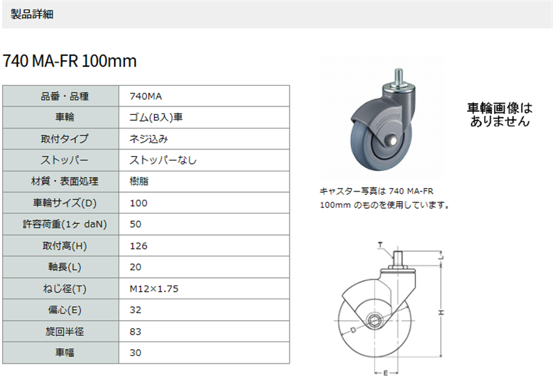 ＴＲＵＳＣＯ ツールワゴンロイヤル 天板付 ＴＷＲ−４１１Ｔ−Ｒ １台 ５８９×３２０×８５６浅１深１ メーカー直送品 赤