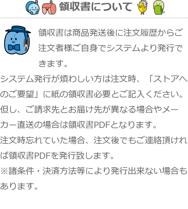 キャスター市場 Yahoo 店ハンマーキャスター 4205EN-L100