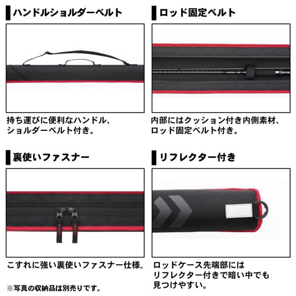 ダイワ　ＳＬ　ロッドケース　８５Ｓ（Ａ）　ブラック | DAIWA（釣り） | 02