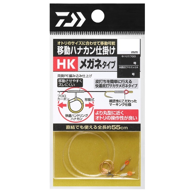 ylR|XΏەiz_C d| ړniJd|HK Kl 6.0