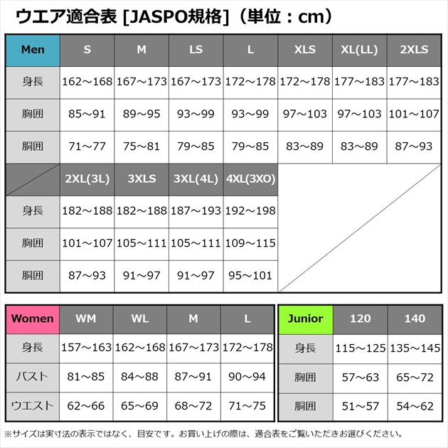 DAIWA（釣り） 釣り フィッシングベストの商品一覧｜フィッシング