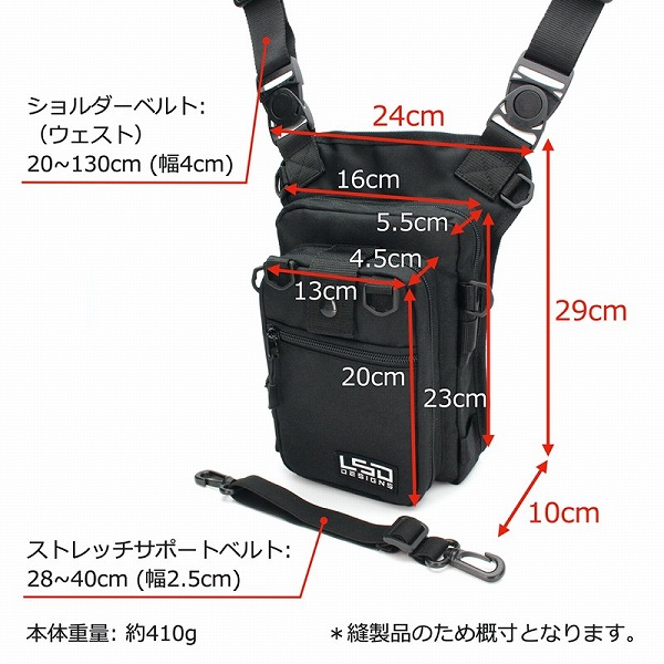 エギングバッグライトプロ