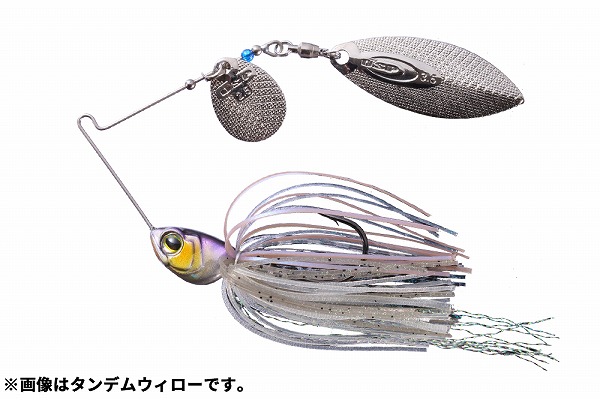 OSP スピナーベイト バズベイト ハイピッチャー 1/2oz ダブルウィロー ST17 スパークアイスシャッド | O.S.P
