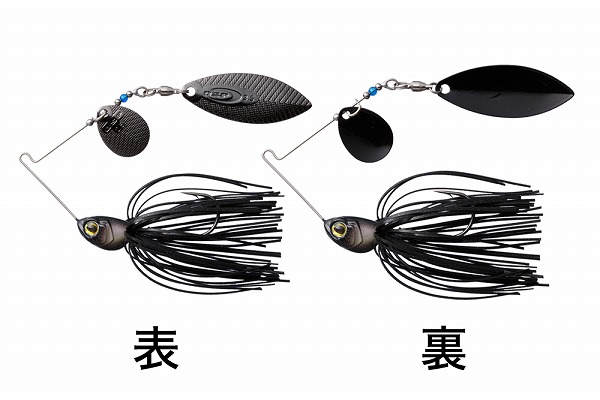 OSP スピナーベイト バズベイト ハイピッチャー 2oz タンデムウィロー S55
